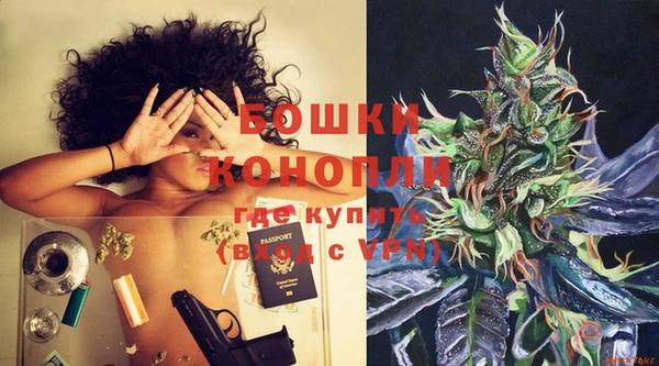 марки lsd Лагань