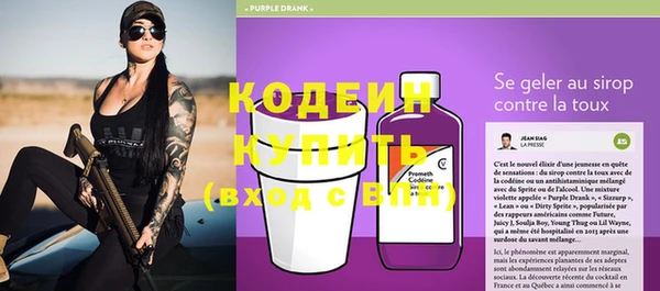 марки lsd Лагань