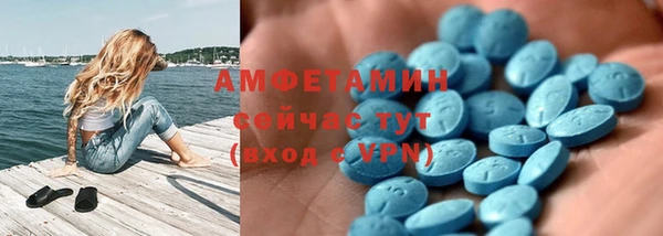 марки lsd Лагань