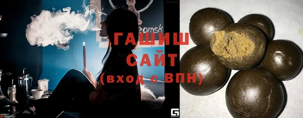 мдма Ладушкин
