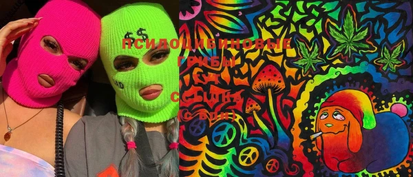 марки lsd Лагань