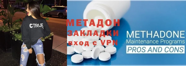 марки lsd Лагань