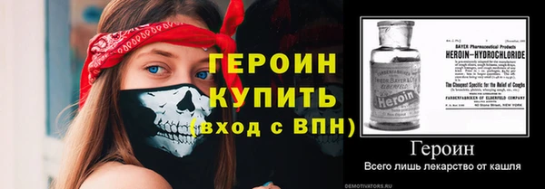 марки lsd Лагань