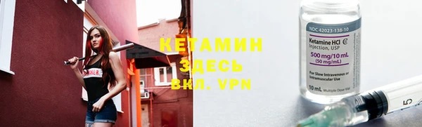 марки lsd Лагань