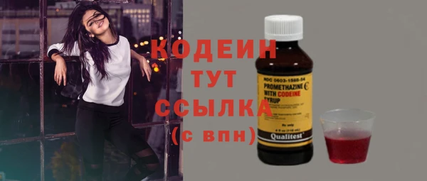 марки lsd Лагань