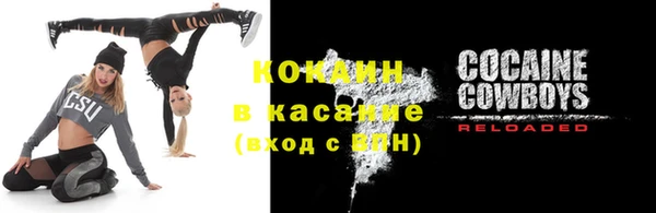 мдма Ладушкин