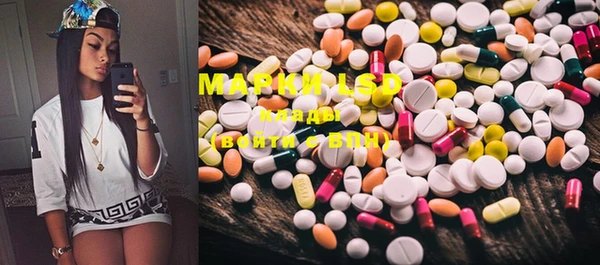 MESCALINE Липки