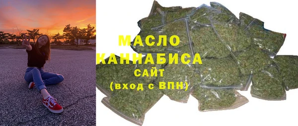 марки lsd Лагань