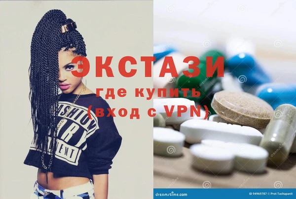марки lsd Лагань