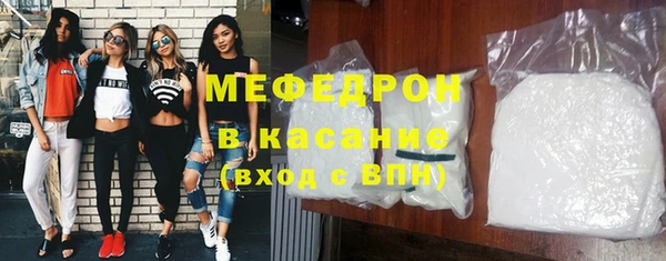 мдма Ладушкин