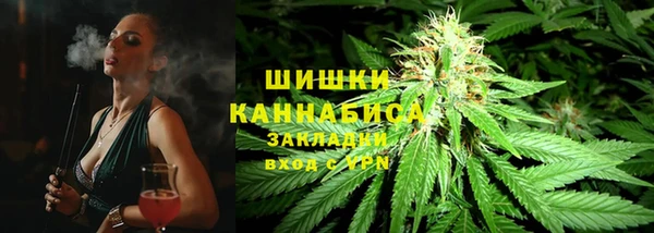 мдма Ладушкин