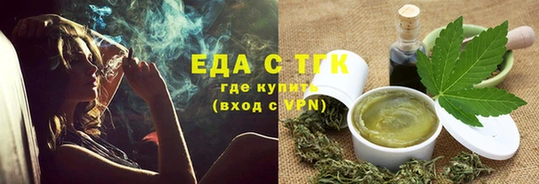 марки lsd Лагань